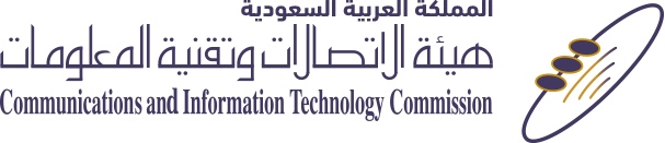 Communications and Information Technology Commission (CITC)