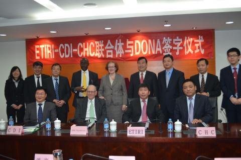 CHC – CHINA Signing Event